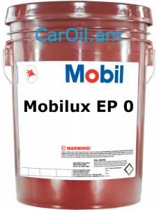 MOBIL Mobillux EP 0 18 կգ